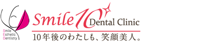 センター北の歯医者SMILE10 矯正歯科・小児歯科ロゴ